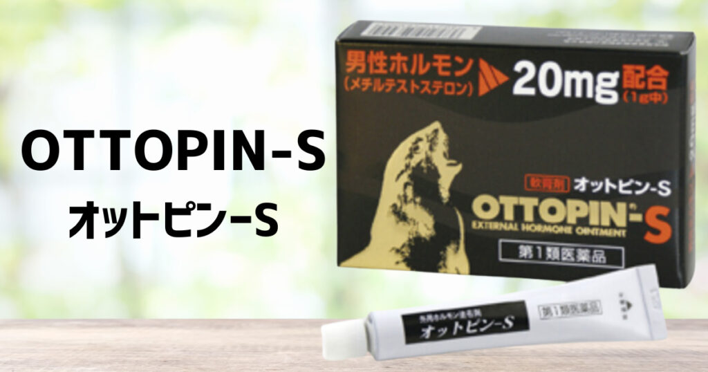 精力剤おすすめ17選！海外製の増大サプリやコンビニや薬局で買える商品も紹介！