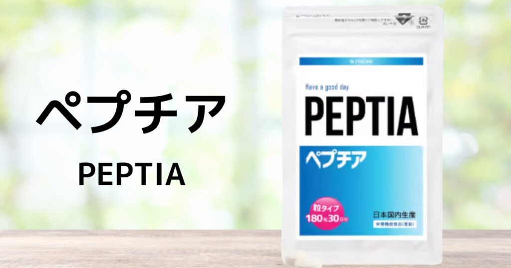 精力剤おすすめ17選！海外製の増大サプリやコンビニや薬局で買える商品も紹介！